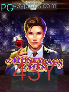 Explorando o Mundo Emocionante de MoneybagsMan: Uma Jornada Através do Jogo de Estratégia e Aventura